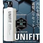 Yahoo! Yahoo!ショッピング(ヤフー ショッピング)サロンクリエーション ユニフィット　リペアコンディショナー 700g クラシエ