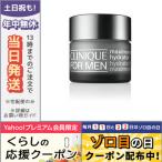 並行輸入品 / クリニーク フォーメン MX ハイドレーター 50ml CLINIQUE / 宅配便送料無料