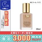 エスティ ローダー ダブル ウェア ステイ イン プレイス メークアップ #62 クール バニラ 30ml/定形外郵便送料無料  ESTEE LAUDER