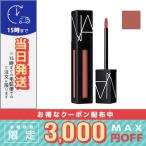 並行輸入品 / ナーズ パワーマット 