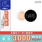 並行輸入品 / ナーズ ソフトマット 