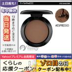 並行輸入品 / マック スモール アイシャドウ #エスプレッソ / 送料無料★ MAC