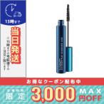 並行輸入品 / マック エクステンディッド プレイ ギガブラック ラッシュ 5.6g / 送料無料☆ / MAC