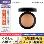 並行輸入品 / マック ミネラライズ スキンフィニッシュ / ナチュラル #ギブ ミー サン 10g / 送料無料★ MAC
