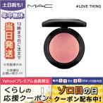 並行輸入品 / マック ミネラライズブラッシュ #ラブ シング 3.2g / 送料無料★ MAC