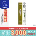  параллель импортные товары / L'Occitane va-benao-doto трещина roll Touch EDT 10ml / бесплатная доставка */LOCCITANE