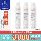 並行輸入品 / 3個セット - アベンヌ  ウオーター 300ml / 宅配便送料無料 AVENE