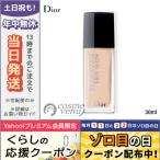並行輸入品 / クリスチャン ディオール ディオール スキン フォーエヴァー フルイド グロウ #1N 30ml / 送料無料★ DIOR