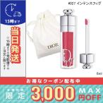 параллель импортные товары / Christian Dior Addict "губа" Maxima i The -#027 Inte nsfig6ml Mini сумка имеется [ коробка нет ] / бесплатная доставка *