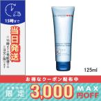 並行輸入品 / クラランスメン エクスフォリエイティング クレンザー 125ml