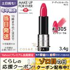 並行輸入品 / メイク アップ フォー エバー アーティストルージュ ライト #L305 ピンクコーラル 3.4g / 送料無料★ MAKE UP FOR EVER