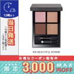 スリー スターゲージング アイシャドウクアッド #05 BEAUTIFUL BONNIE 6.7g / ゆうパケット送料無料/THREE