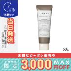  параллель импортные товары /s Lee рука & arm крем AC R 50g / маленький размер экспресс доставка курьером бесплатный THREE