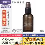 並行輸入品 / スリー スキャルプ＆ヘア クレンジング オイル 60ml THREE / 宅配便送料無料