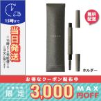  параллель импортные товары /s Lee la стойка ng I blau авторучка порог двери держатель / бесплатная доставка * / THREE