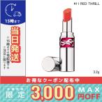並行輸入品 / イヴサンローラン ラブシャイン リップスティック #11 RED THRILL 3.2g / 送料無料☆ / Y.S.L