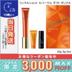  Pola ссылка ru Schott Spark ru подарочная коробка / маленький размер экспресс доставка курьером бесплатный /POLA