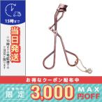 並行輸入品 / ジルスチュアート ア