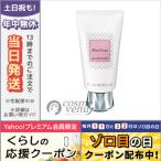 並行輸入品 / ジルスチュアート リラックス ハンド クリーム 74g / 送料無料☆ JILL STUART