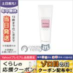 並行輸入品 / ジルスチュアート リラックス ハンド クリーム 30g / 送料無料★ JILL STUART