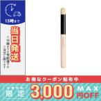  параллель импортные товары / Adi расческа .n палец консилер щетка / бесплатная доставка * / ADDICTION