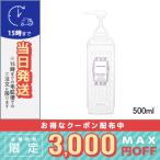 並行輸入品 / ジルスチュアート シャンプー ホワイトフローラル 500ml / JILL STUART 宅配便送料無料