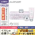 並行輸入品 / ジルスチュアート リップ＆ハンドケア ギフト コレクション #ホワイトフローラル / 2019クリスマスコフレ 限定品 / 宅配便送料無料