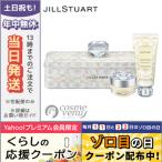 並行輸入品 / ジルスチュアート リップ＆ハンドケア ギフト コレクション #ブルーミングペアー / 2019クリスマスコフレ 限定品 / 宅配便送料無料