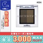 並行輸入品 / アディクション プレ�