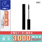 並行輸入品 / アディクション ザ マスカラ カラーニュアンス WP #001 Black River 6.5g / 送料無料☆ / ADDICTION