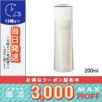 コスメデコルテ リフトディメンション リプレニッシュ ファーム ローション ER 200ml/COSME DECORTE 宅配便送料無料