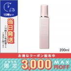 並行輸入品 / コスメデコルテ イドラクラリティ コンディショニング トリートメント ソフナー 200ml / 宅配便送料無料