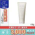 並行輸入品 / コスメデコルテ クレイ ブラン ハーバル フェイスウォッシュ 170ｇ / 宅配便送料無料