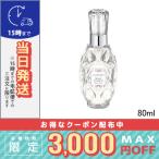 ジルスチュアート ウォーターコロン ホワイトフローラル 80ml/JILL STUART/ゆうパケットプラス送料無料