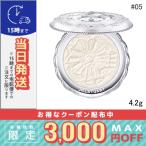 並行輸入品 / ジルスチュアート メルティシマー ブラッシュ #05 4.2g / 送料無料☆ / JILL STUART
