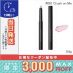 並行輸入品 / アディクション ザ クリーミー スティック アイシャドウ #001 Crush on Me クラッシュ オン ミー 0.9g / 送料無料☆ / ADDICTION