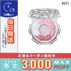 並行輸入品 / ジルスチュアート ブルームクチュール アイズ スターライトブリンク #021 6g / 送料無料☆ / JILL STUART