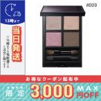 アディクション ザ アイシャドウ パレット + #009 エンチャンテッド ライラック / ゆうパケット送料無料/ADDICTION☆☆