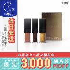 並行輸入品 / アディクション ミニ リップ トリオ ファンタジー フリーフォール #102 Floating Free【2024年クリスマスコフレ】 / 送料無料★ / ADDICTION