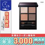 並行輸入品 / アディクション ザ アイシャドウ パレット + #101 カシミヤ エアー / 送料無料★ / ADDICTION
