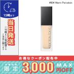 並行輸入品 / アディクション ザ ファンデーション コンフィデント フィックス