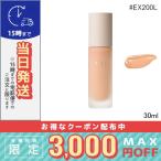 ショッピングrmk 並行輸入品 / RMK リクイドファンデーション EX #200L 30ml / 小型宅配便送料無料