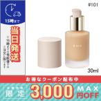 ショッピングrmk リクイドファンデーション フローレスカバレッジ #101 SPF20 PA++ 30ml/定形外郵便送料無料 RMK