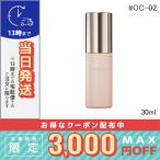 並行輸入品 / ルナソル クラリティフロウリクイド #OC-02 SPF30 PA++ 30ml / 小型宅配便送料無料 / LUNASOL
