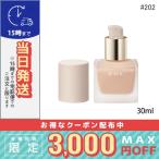 並行輸入品 / RMK リクイドファンデーション #202 SPF14 / PA++ 30ml / 小型宅配便送料無料