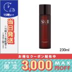 並行輸入品 / SK2 MEN フェイシャル トリートメント エッセンス 230ml / 宅配便送料無料 / SK-II