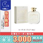 ショッピングサンタ 並行輸入品 / サンタ マリア ノヴェッラ オーデコロン ローザ ガーデニア 100ml / 宅配便送料無料 / SANTA MARIA NOVELLA
