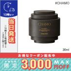 タンバリンズ パフュームシェルXハンドクリーム #CHAMO 30ml / 宅配便送料無料/TAMBURINS