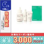 並行輸入品 / イニスフリー ブラックティー ユース セット(セラム50ml+12ml クリーム10ml) / 宅配便送料無料 / INNISFREE