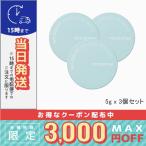 ショッピングイニスフリー 並行輸入品 / イニスフリー 3個セット - ノーセバム ミネラルパウダー N 5g / 送料無料★ / INNISFREE